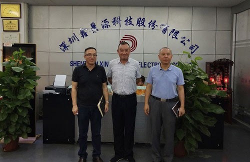 Warmly welcome Guo Feng, vice chairman of the District Political Consultative Conference, to visit Xinjingyuan Company for investigation_Dynamic_JNNYEE Brand-Xinjingyuan Technology