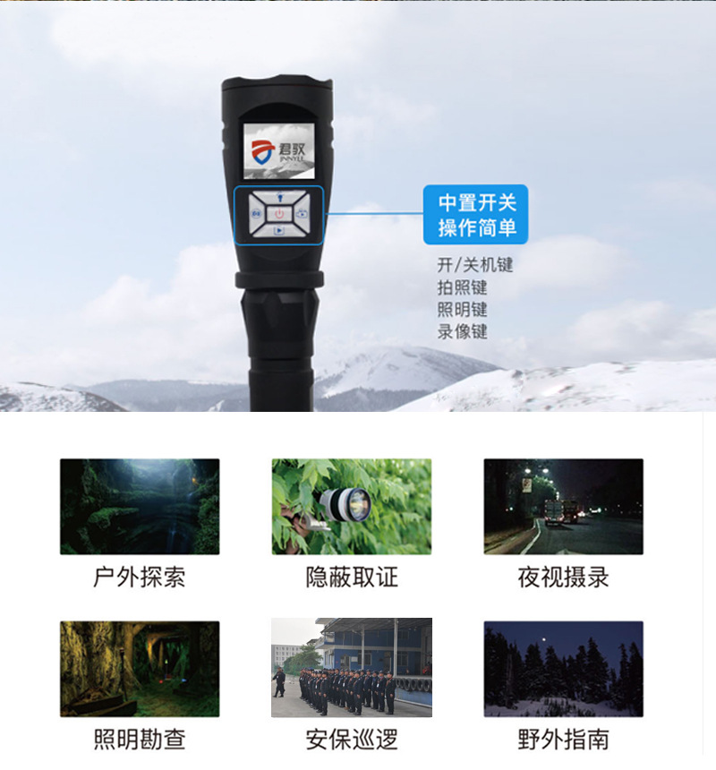 详情图_3.jpg