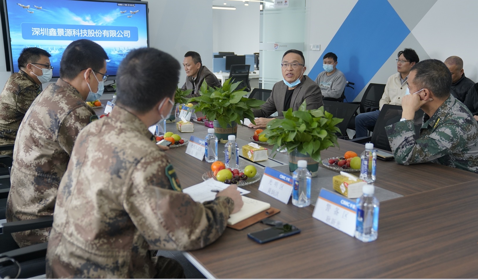 图片 2.jpg