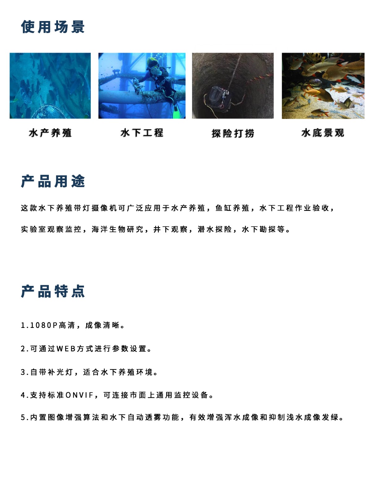 详情页1.jpg