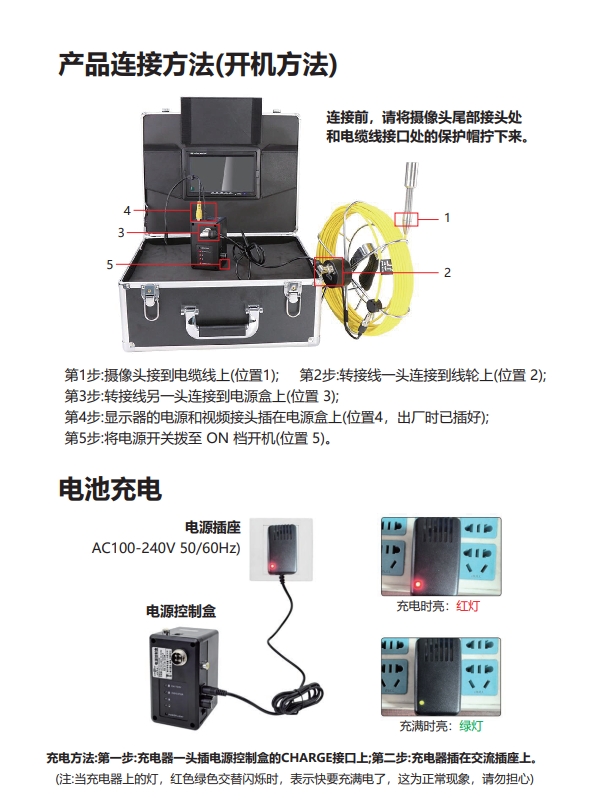 详情介绍4.jpg