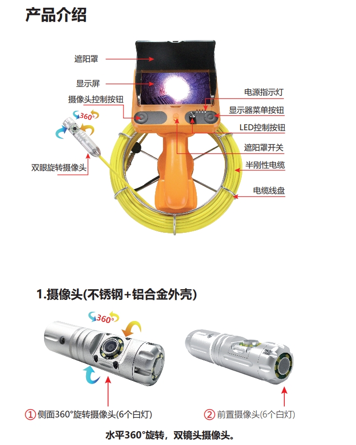 详情页1.jpg